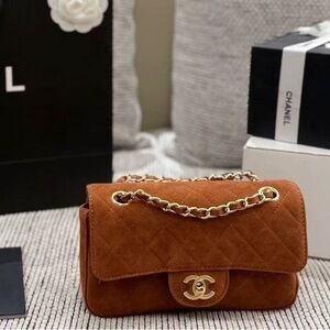 Chanel Brown Suede Quilted Mini Maxi Flap Bag Gold Chain Crossbody